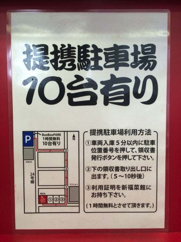 56ccff32