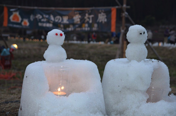 雪灯廊の横断幕