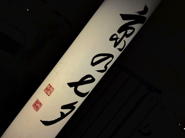 81da93d4