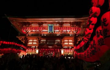 京都 伏見稲荷大社の本宮祭が幻想的でフォトジェニック ごりらのせなか