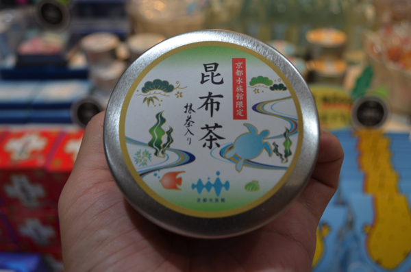 福寿園の抹茶入昆布茶