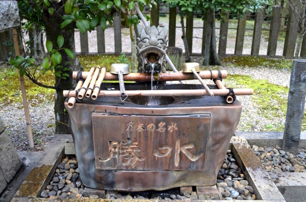 乃木神社の「勝水」