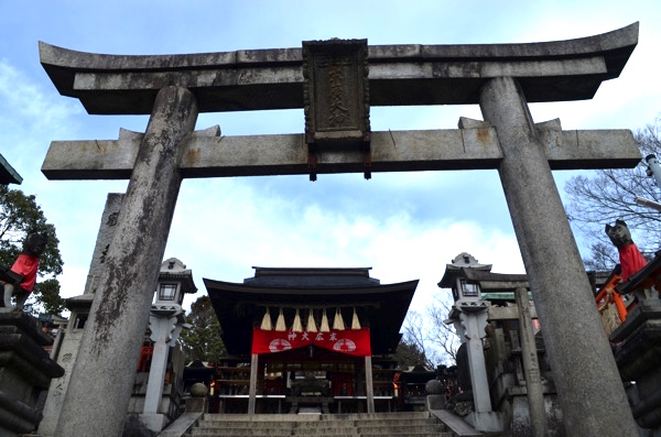 上之社神蹟（稲荷山の山頂・一ノ峰）