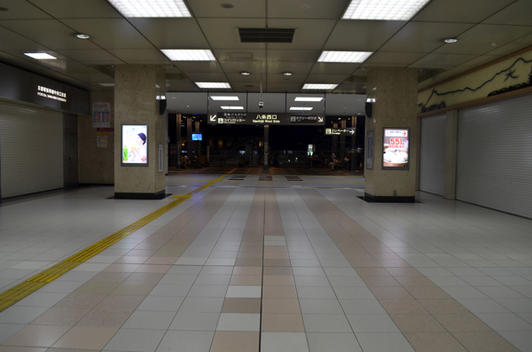 京都駅の八条西口