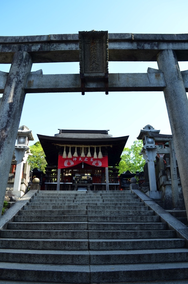 一ノ峰（上之社）には末広大神が祀られている