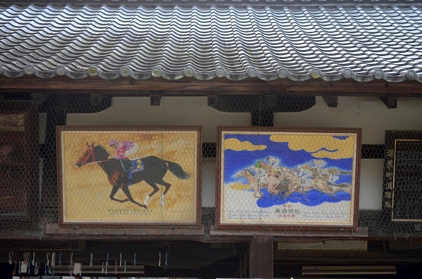絵馬舎