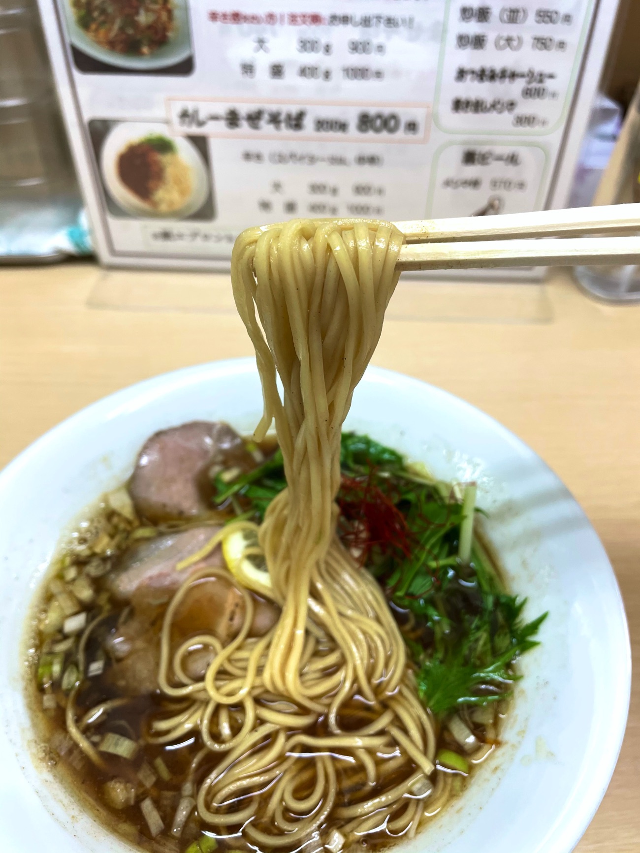 ストレート麺