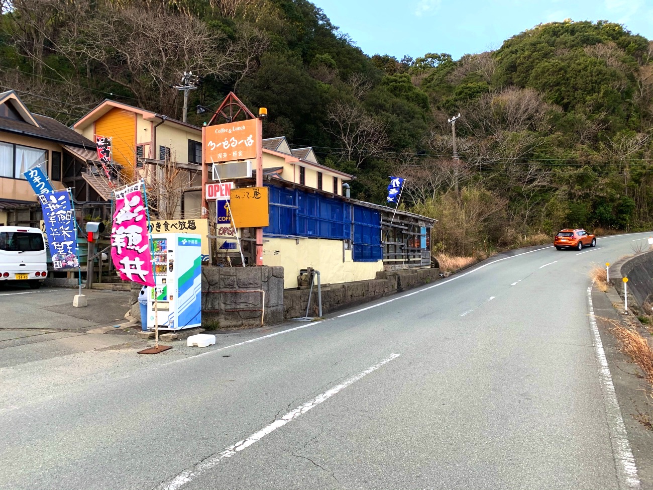 パールロードにある牡蠣小屋