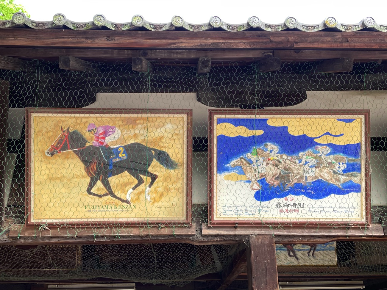 絵馬舎に飾られている絵画