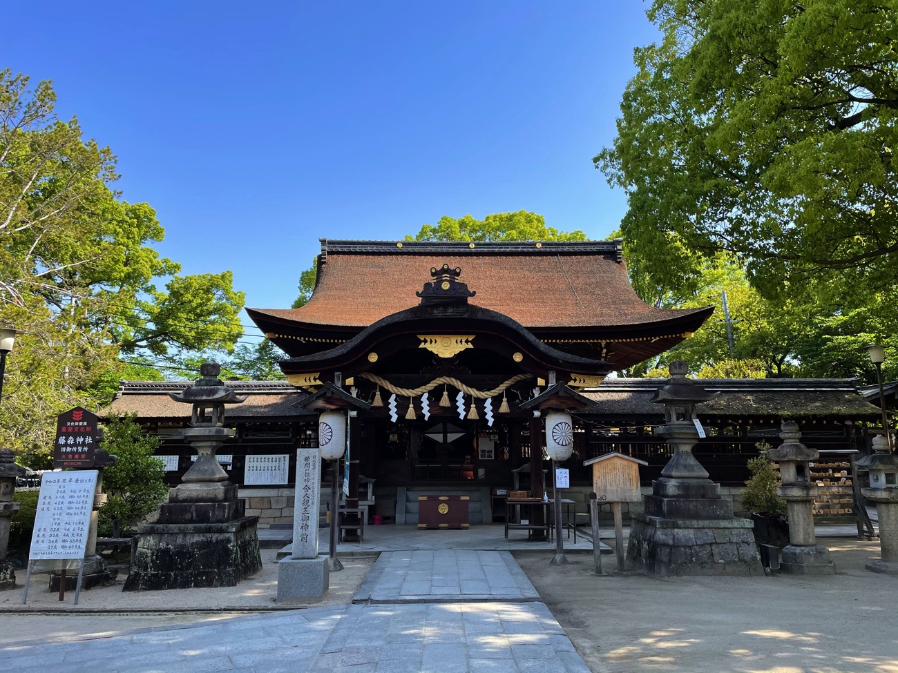 藤森神社の本殿