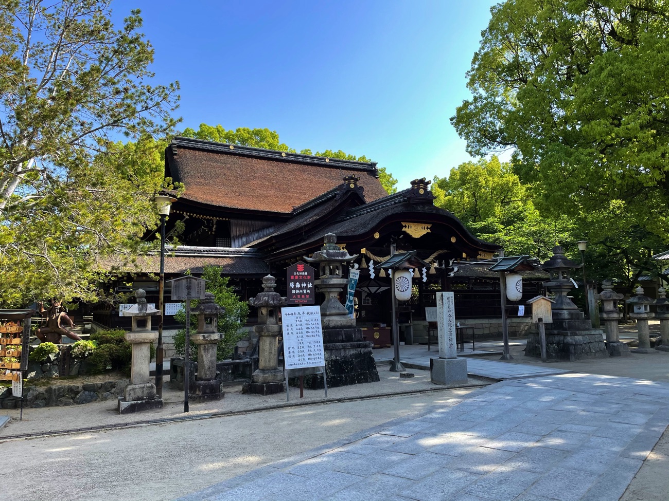 藤森神社の本殿