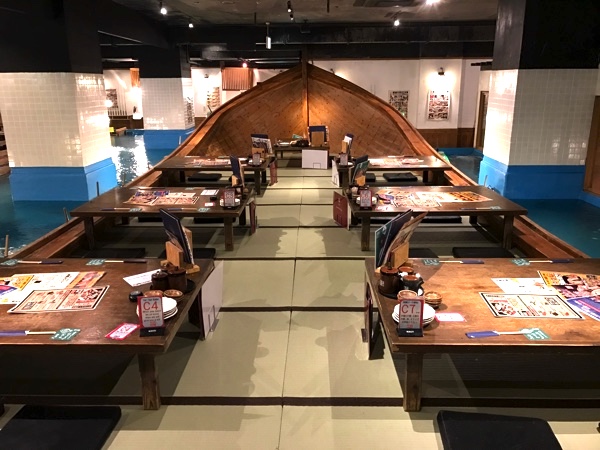 釣船茶屋ざうお 難波本店 で 海釣りに行きたい という子どもの願いがかなった ごりらのせなか