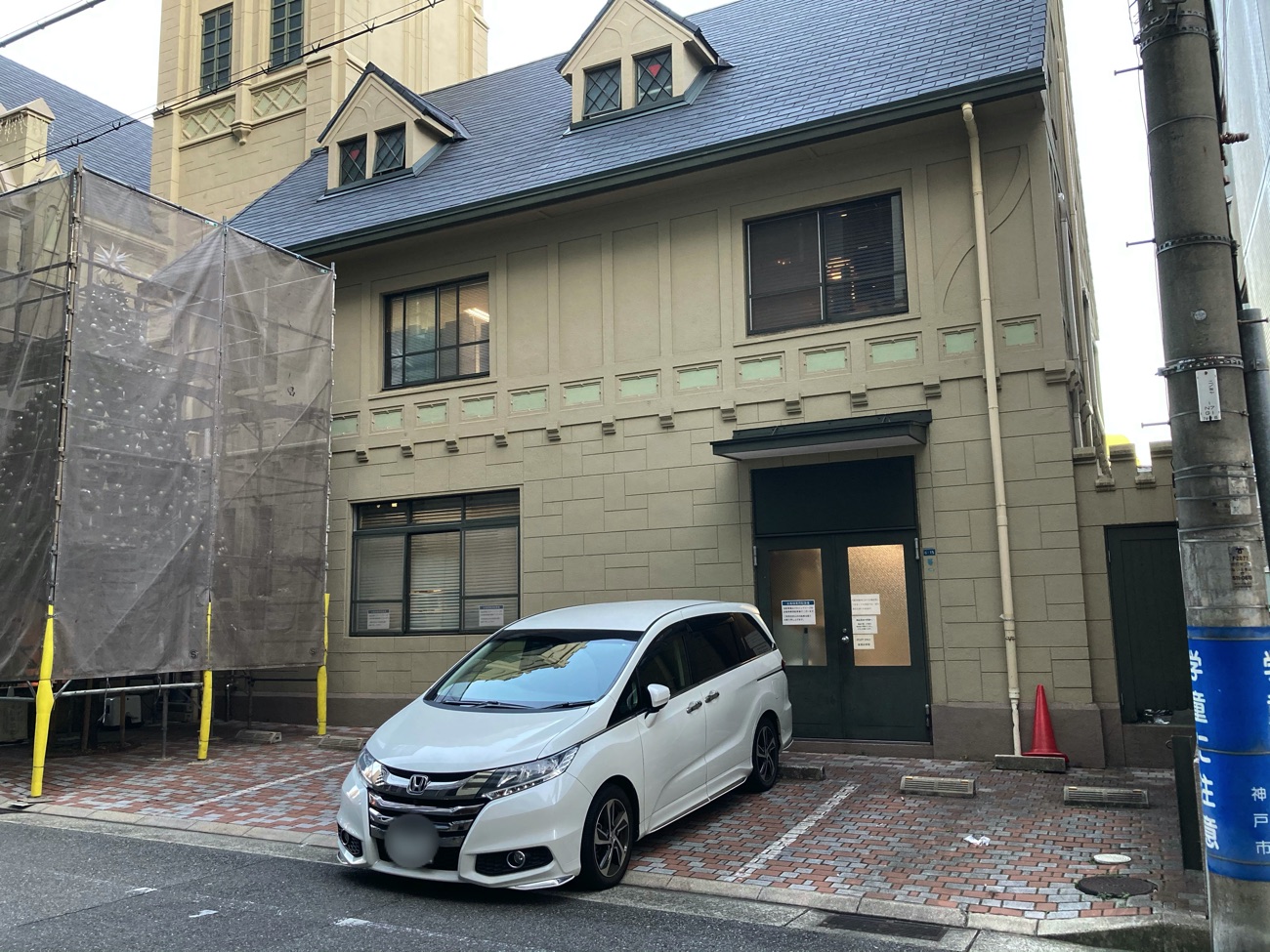 「カフェ フロインドリーブ 生田店（本店）」の駐車場