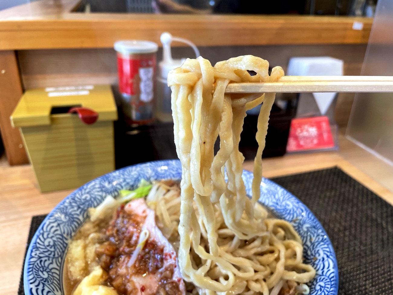 極太ちぢれ麺