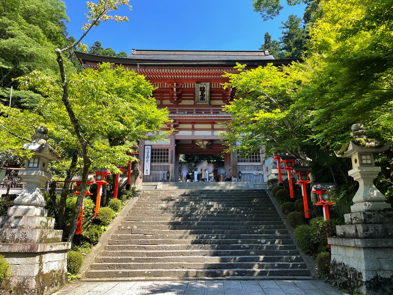 鞍馬寺