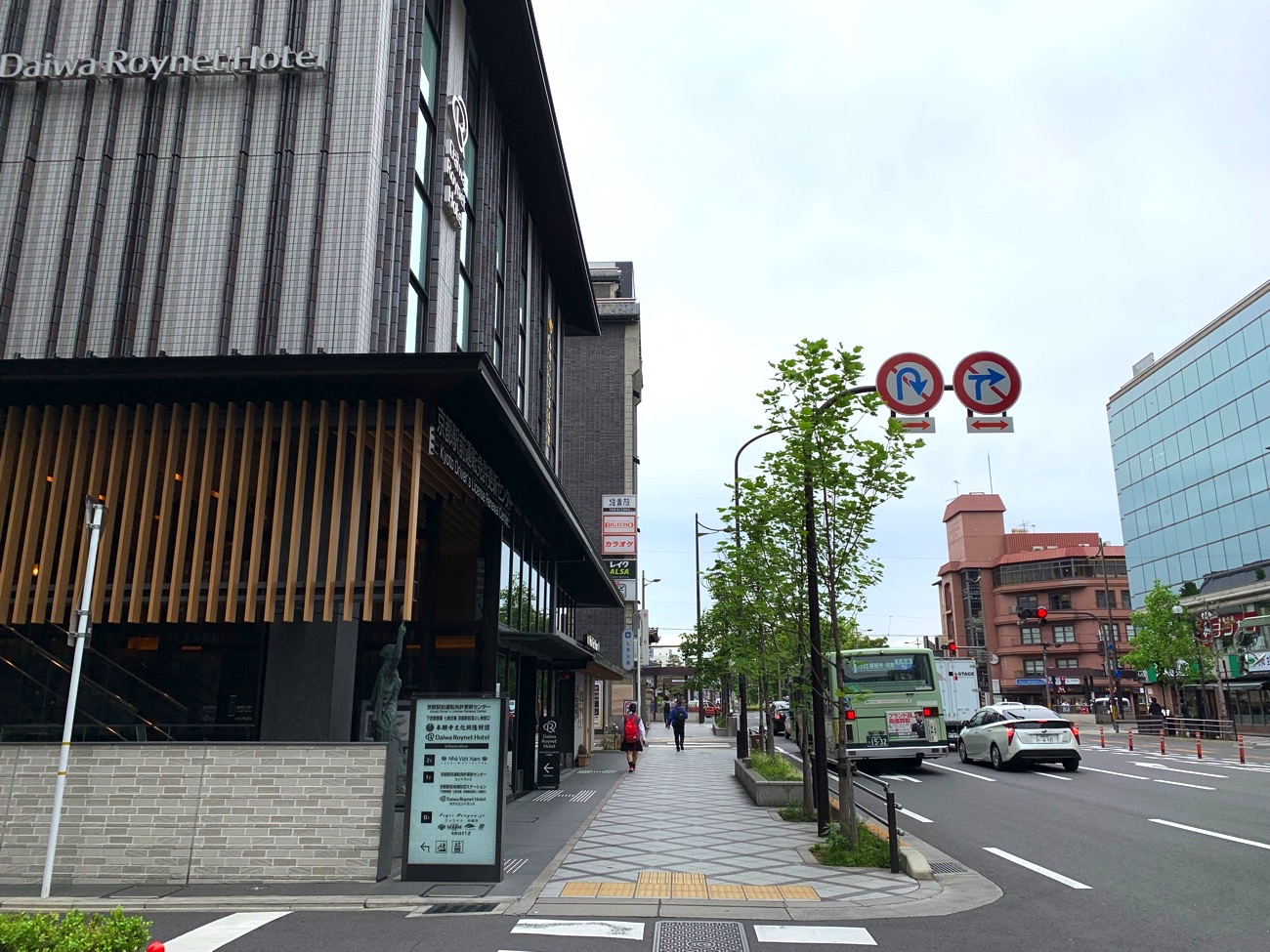 京都駅前運転免許更新センターが入っているビル