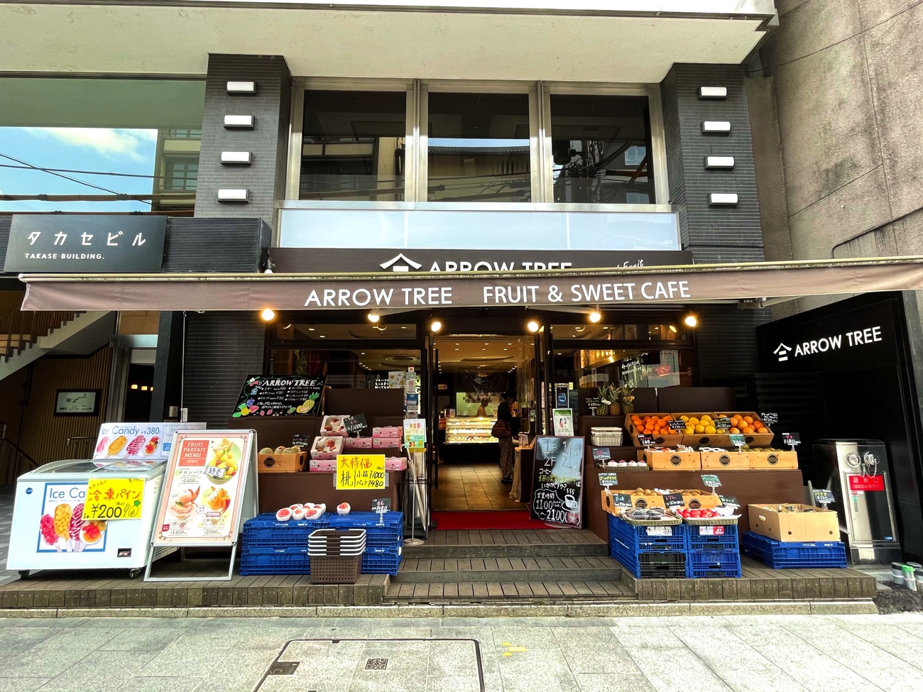 「ARROW TREE 京都三条店」の外観