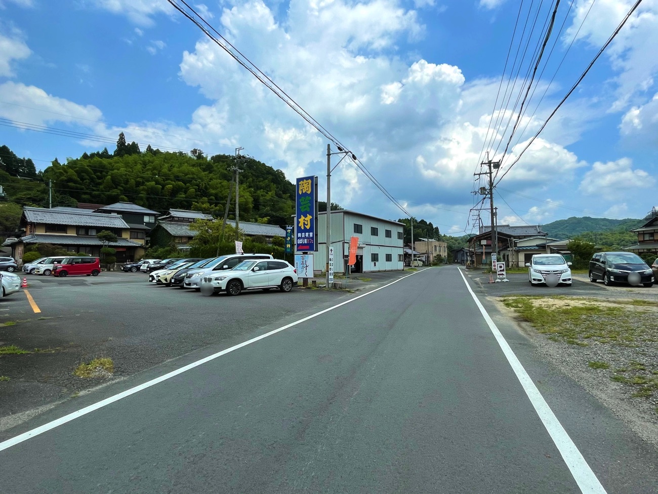 「信楽陶芸村」の駐車場