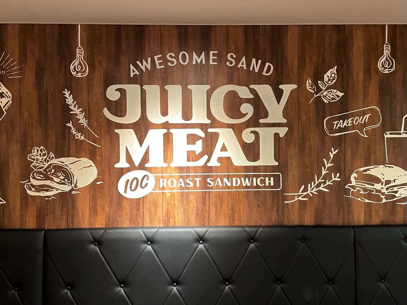 「JUICY MEAT」のロゴ