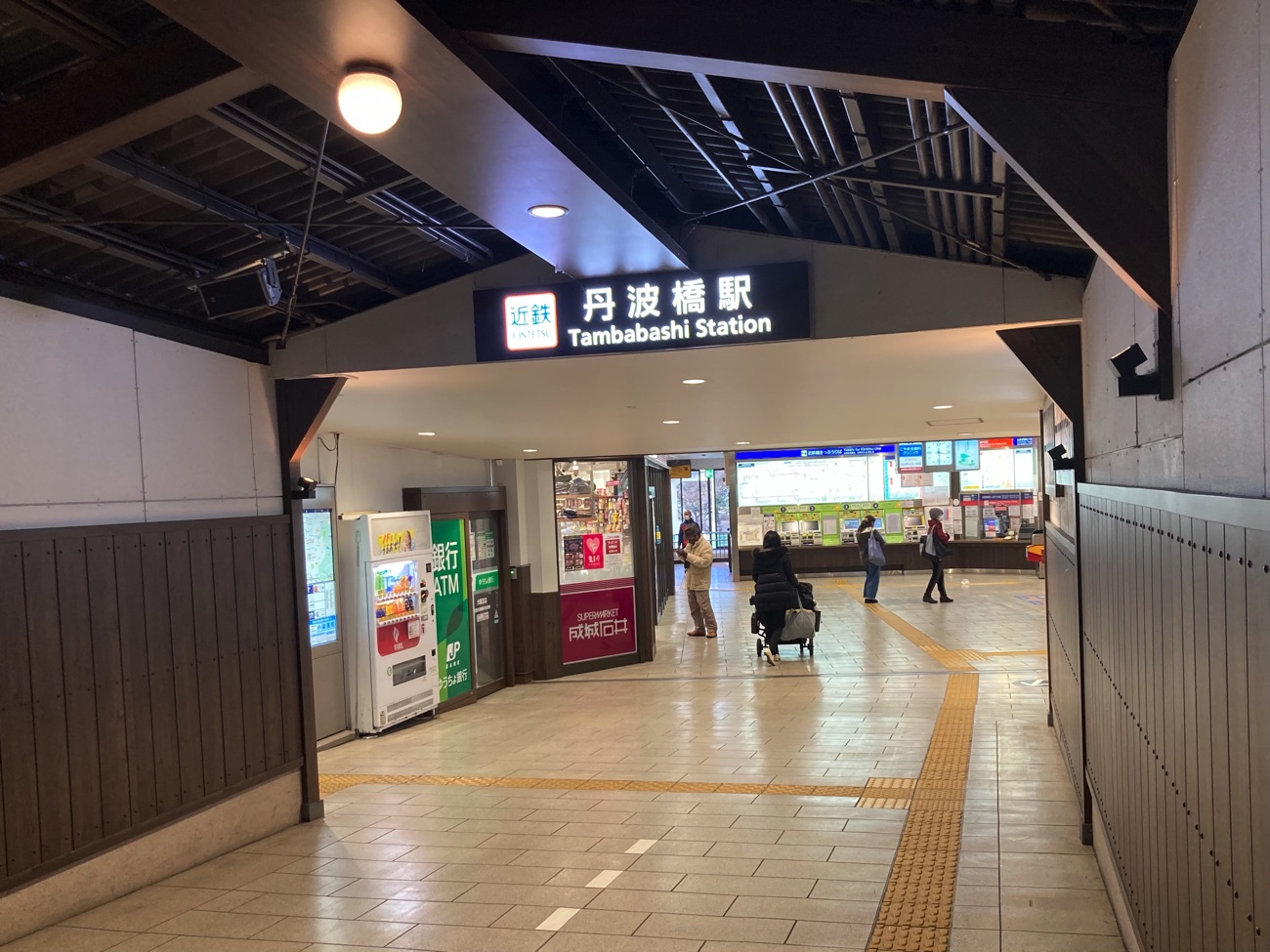 近鉄奈良線・丹波橋駅