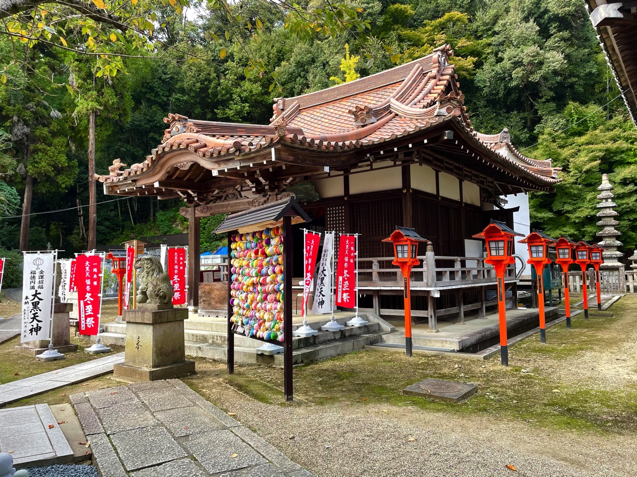 宝積寺の小槌宮