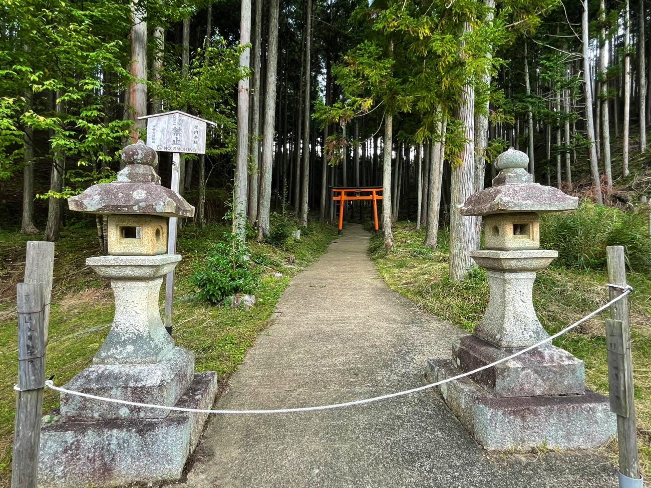 氷室神社