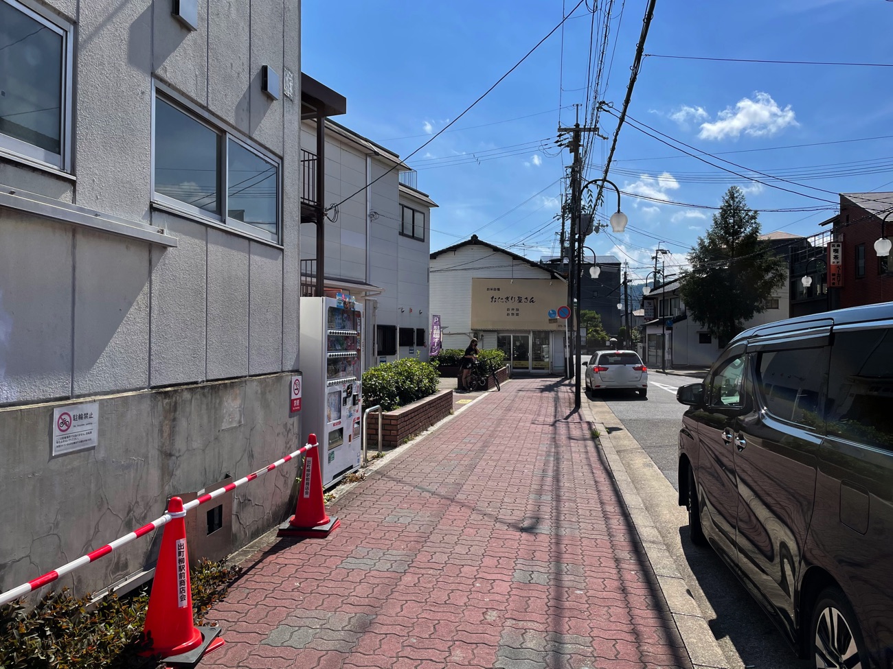 出町柳駅から徒歩30秒で到着!