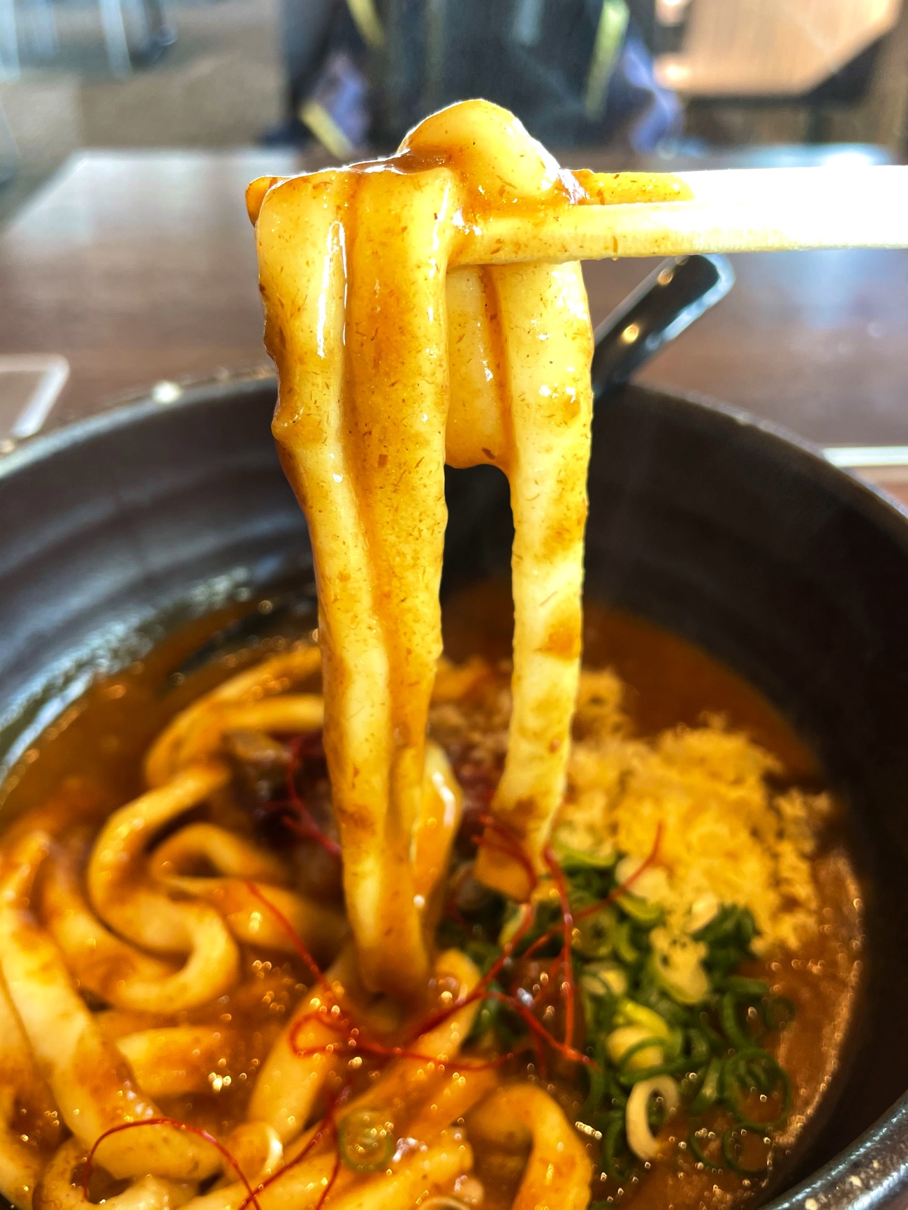 御在所カレーうどん