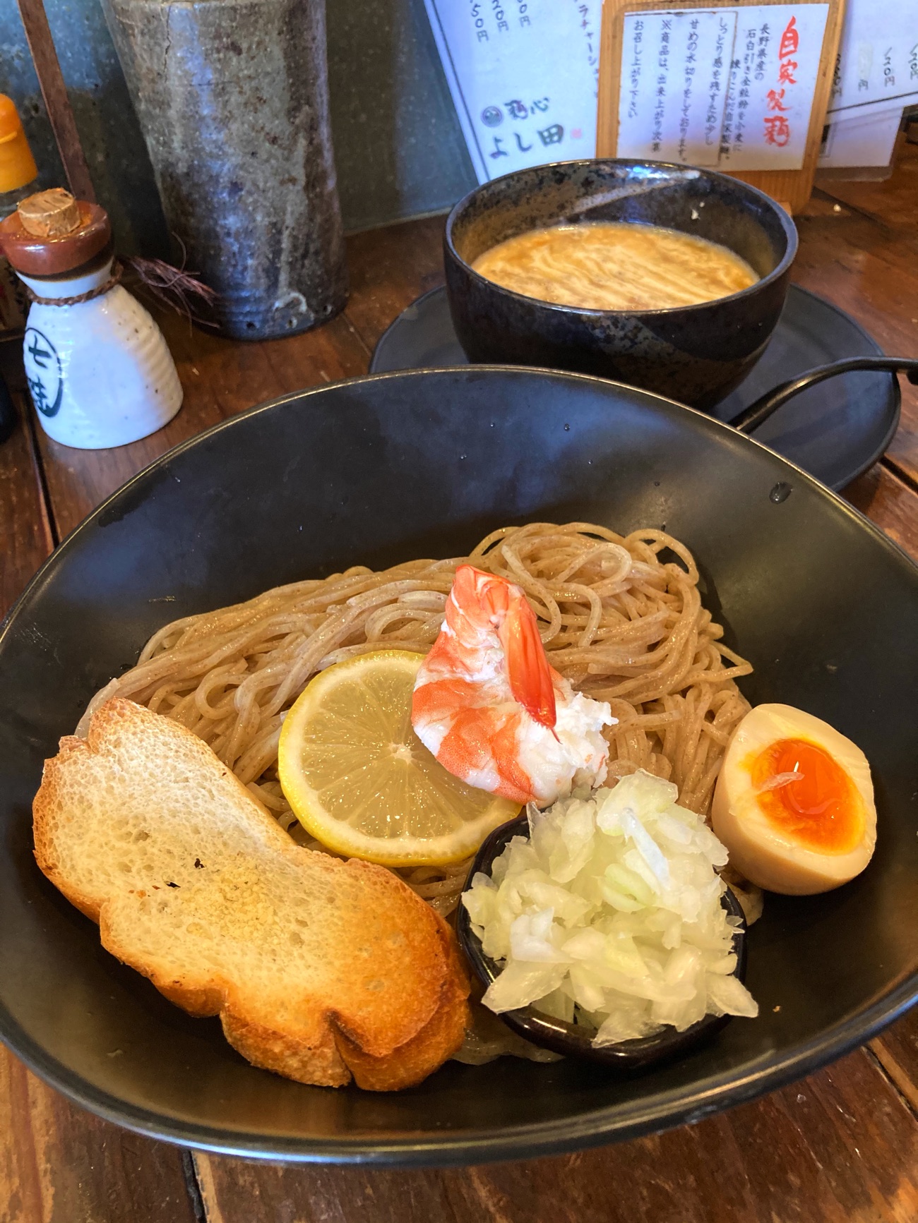 数量限定の「濃厚海老つけ麺」