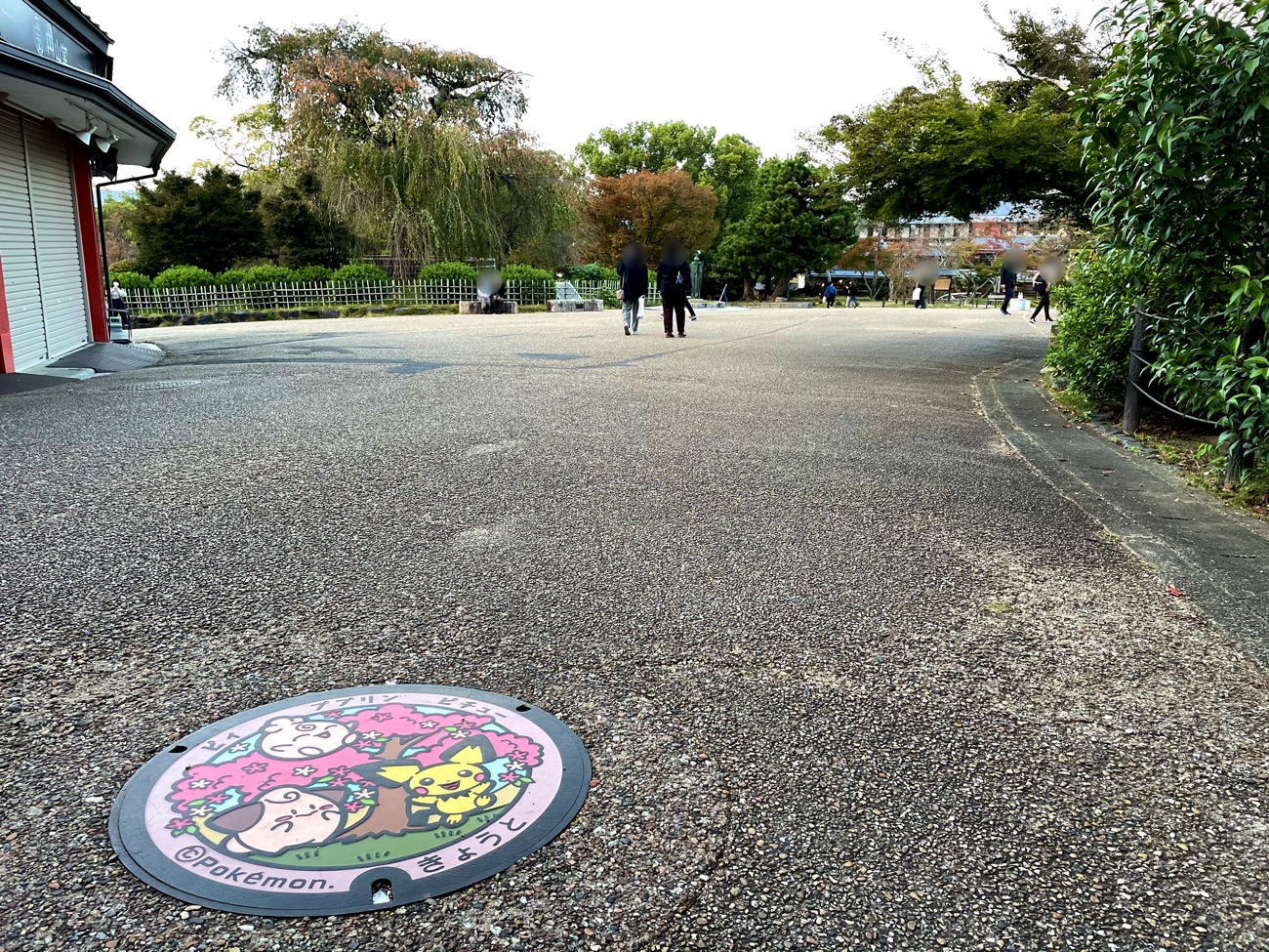 「ポケふた」と「祇園枝垂れ桜」