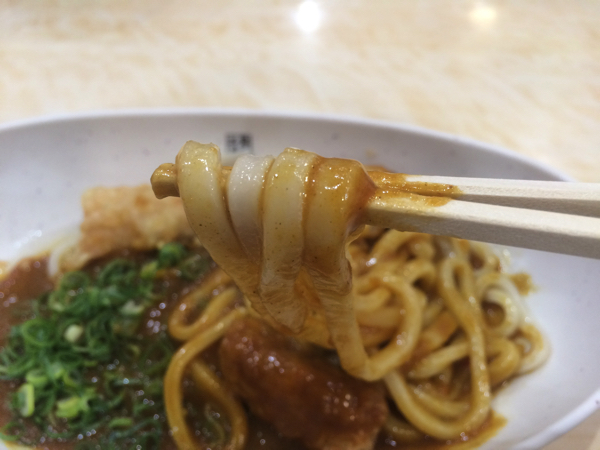 脇役的な存在のうどん