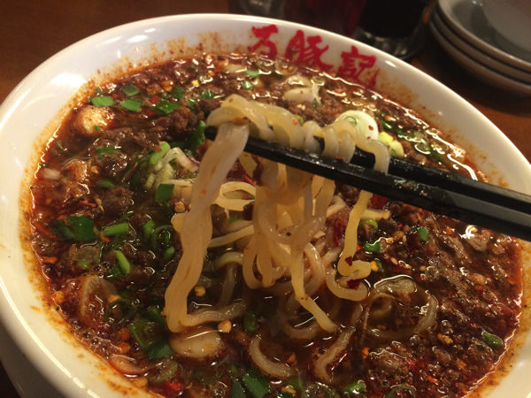 紅麻辣担々麺の麺