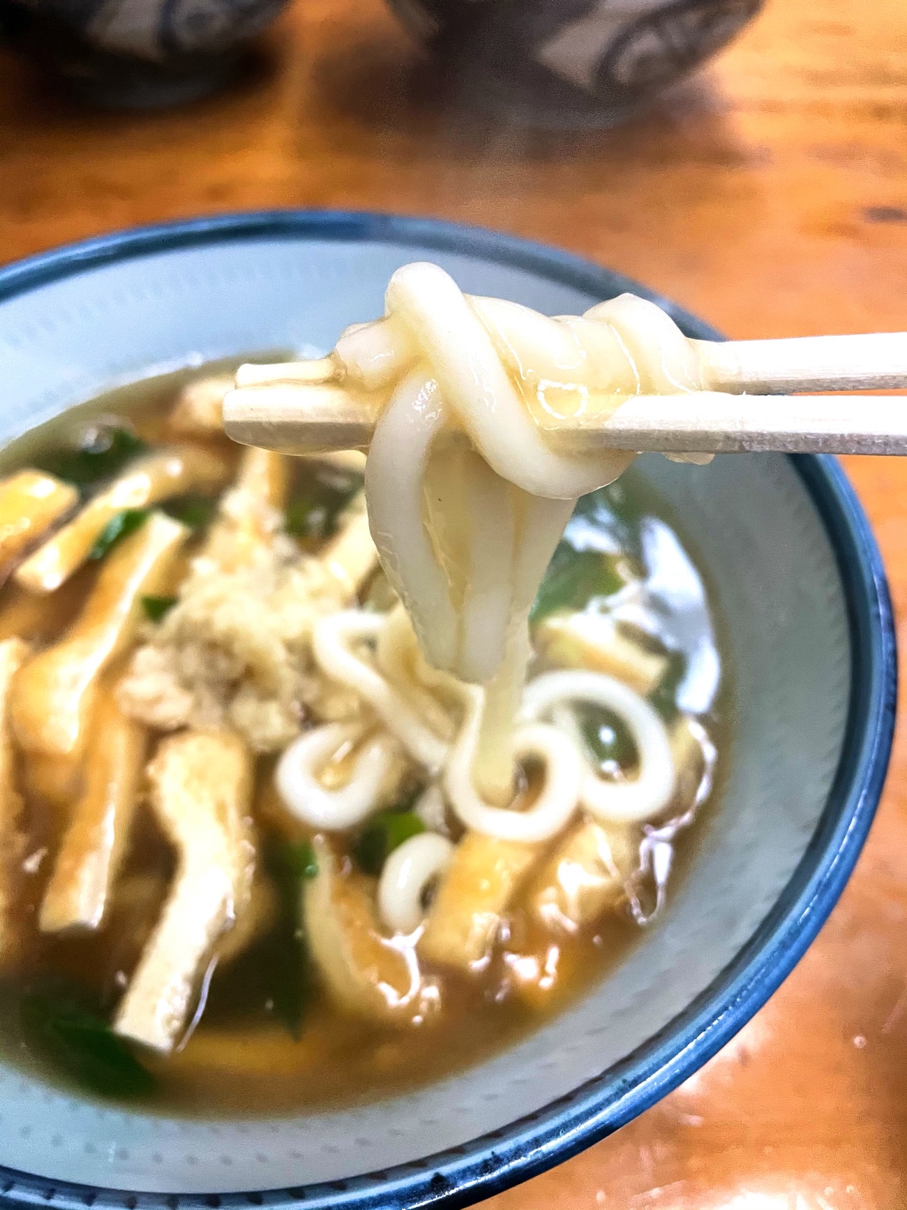 うどんはやわらかい!