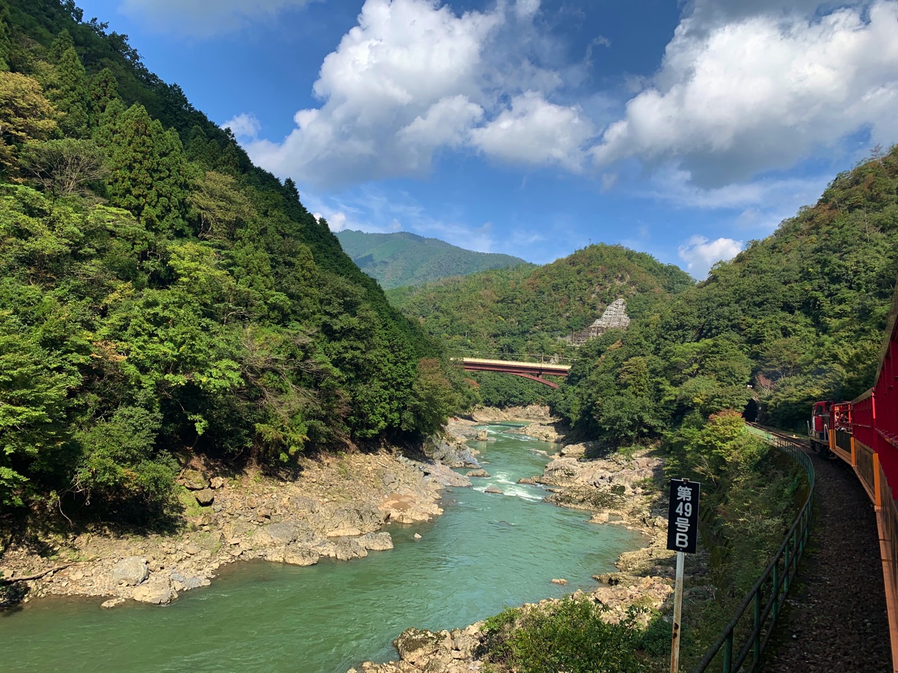 保津川に架かる橋