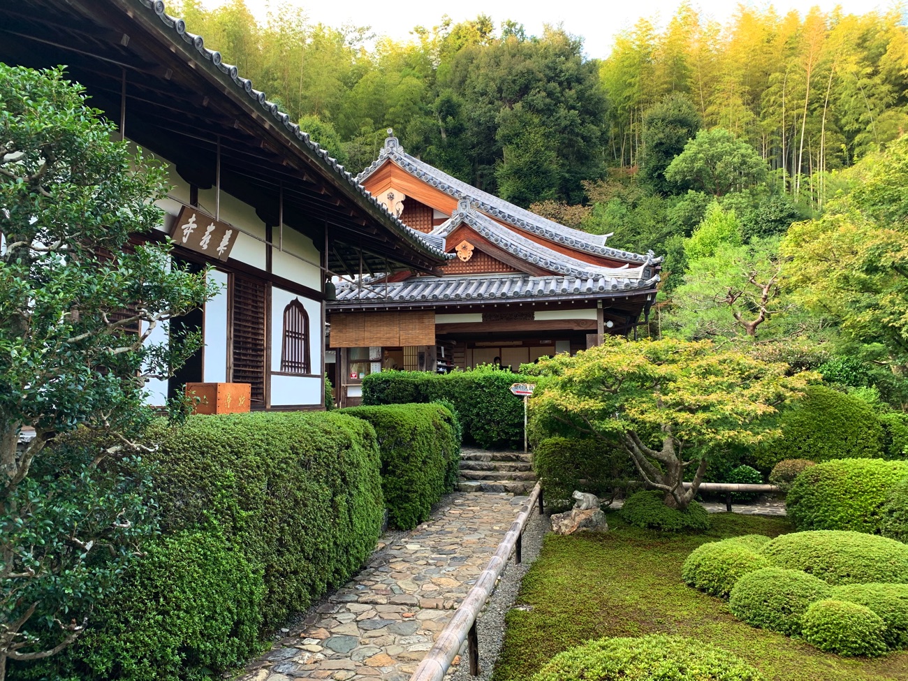 「鈴虫寺」の書院