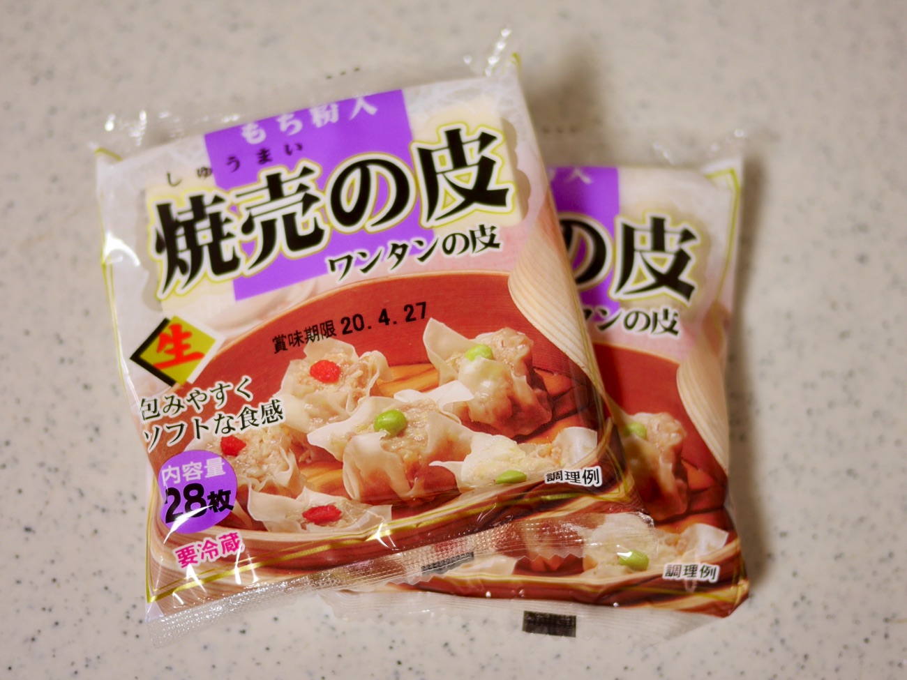 焼売の皮（28枚入り）