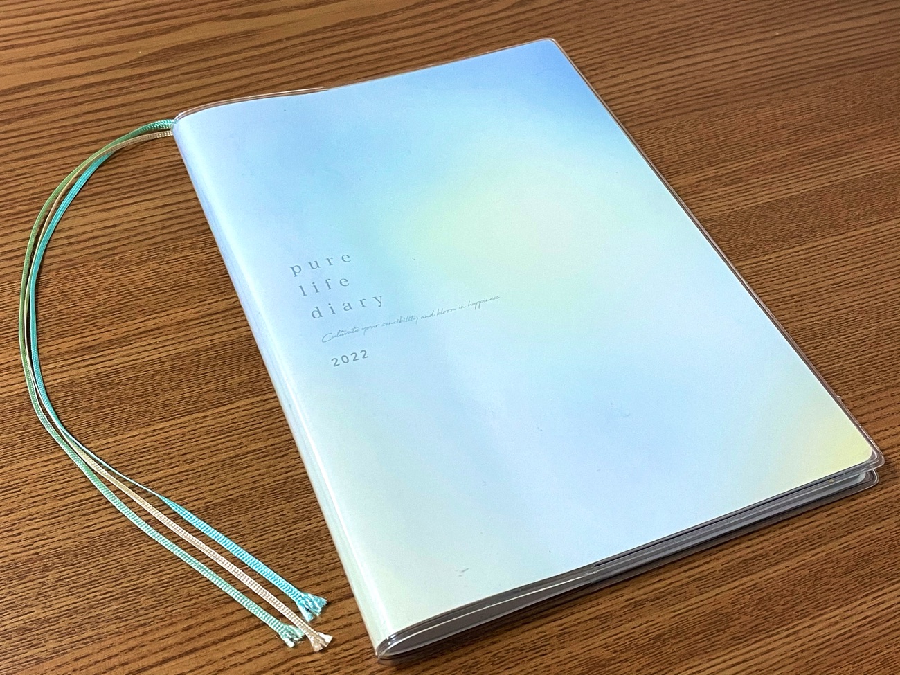 「pure life diary 2022」の表紙