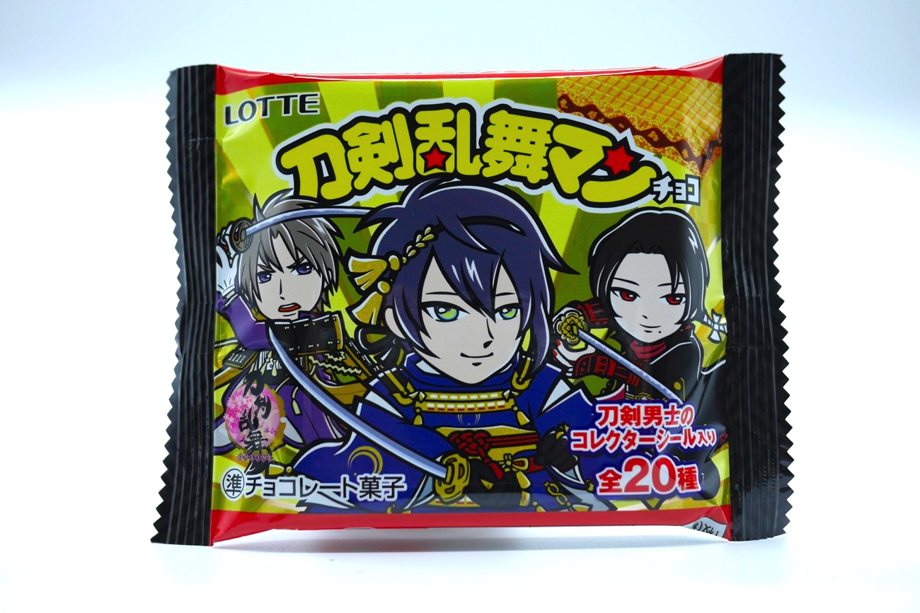 「刀剣乱舞マンチョコ」のパッケージ