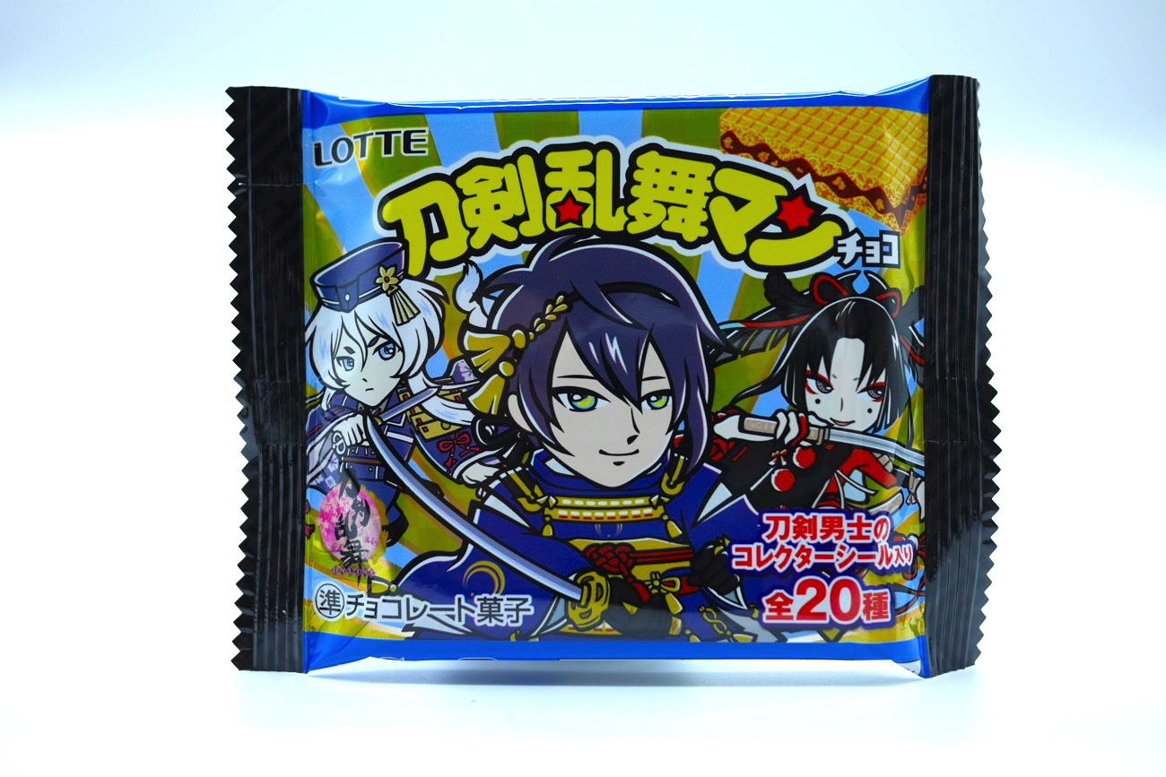 「刀剣乱舞マンチョコ」のパッケージ