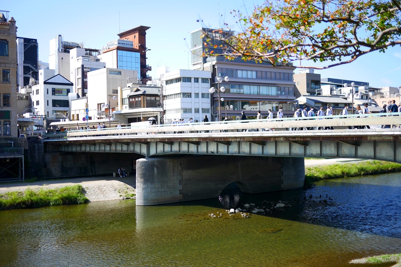 四条大橋