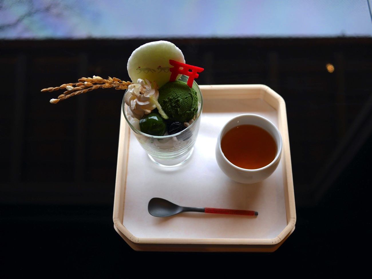 稲荷茶寮の「濃抹茶パフェ」