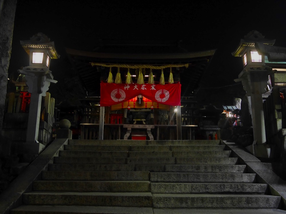 夜の一ノ峰