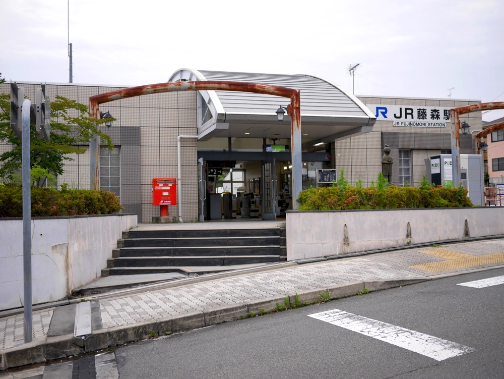 JR奈良線・JR藤森駅