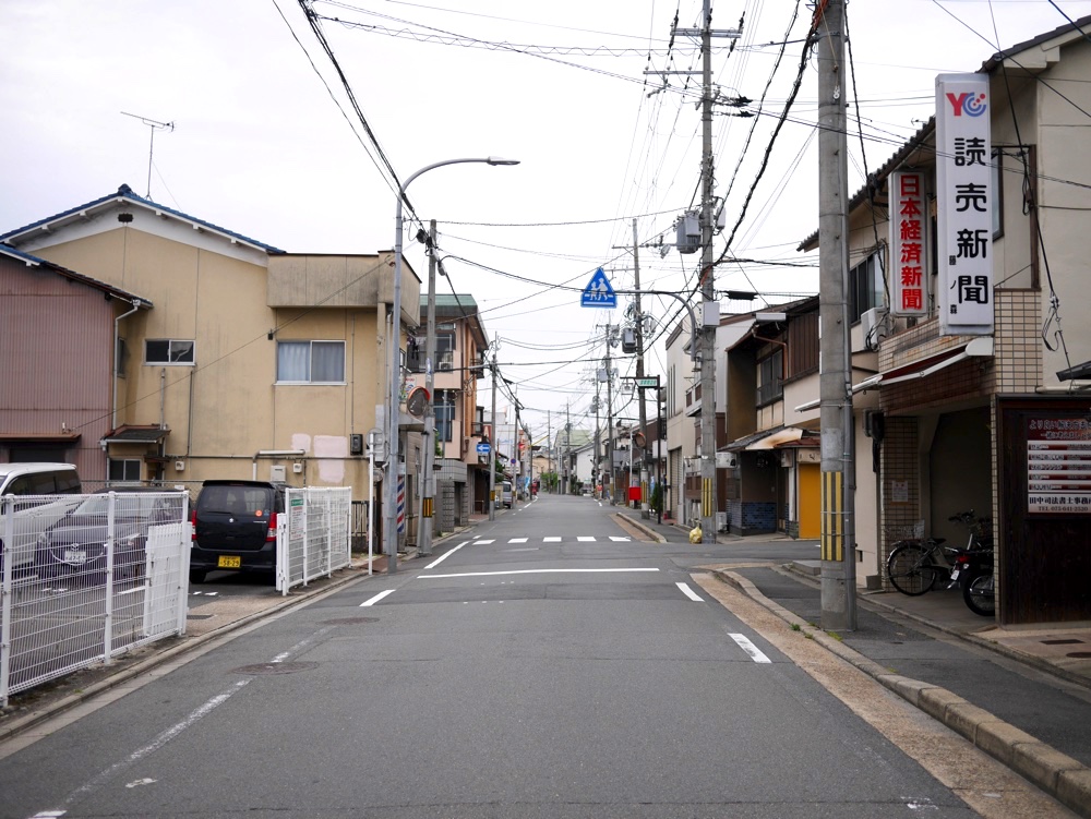 読売新聞の角を右折