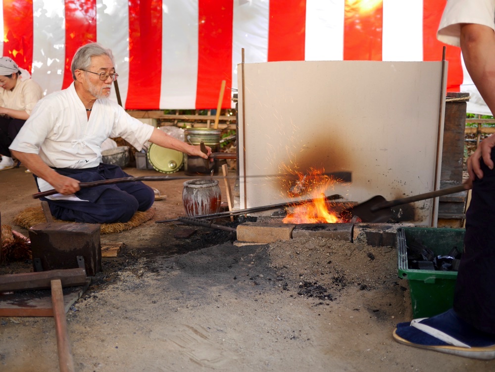 鋼を熱する