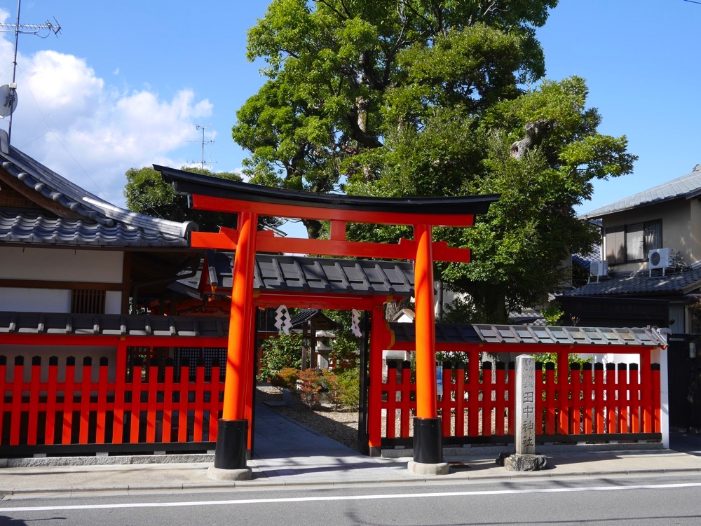 田中神社