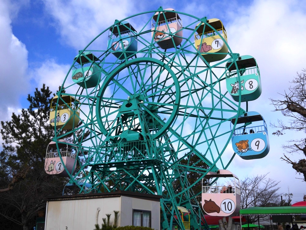 京都市動物園にある観覧車