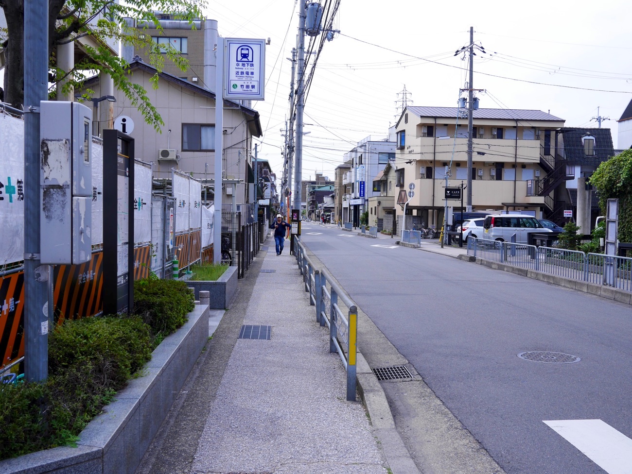 竹田駅からは徒歩15分