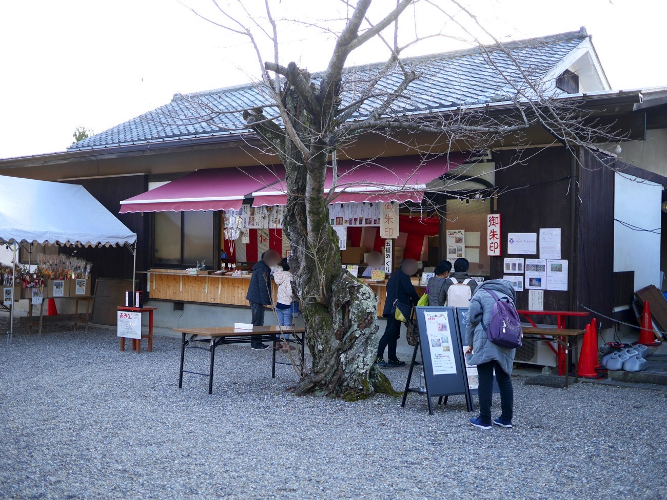 乃木神社の授与所