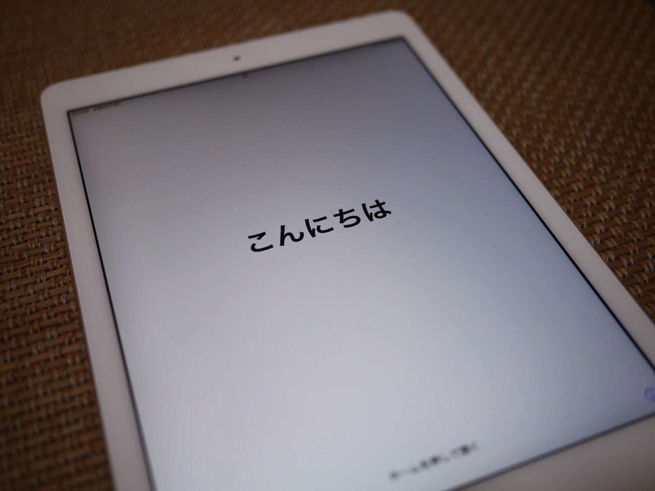 【4台セット】APPLE iPad Air、Air2全て起動良好　No.⑩